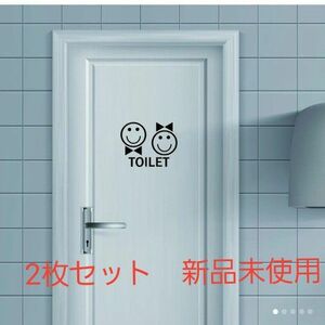 トイレサイン　ステッカー　2枚セット