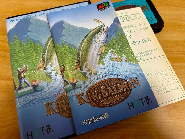 MD キングサーモン　KINGSALMON メガドライブ　国内正規品 SEGA