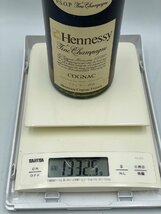 未開栓 Hennessy ヘネシー VSOP スリムボトル グリーン ブランデー コニャック 700ml 40度 お酒 古酒 洋酒 漏れ保証なし sg2431-1_画像9