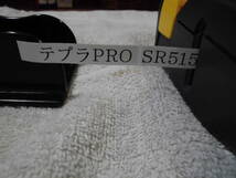 キングジムラベルライターテプラPRO SR515乾電池で起動確認印刷出来ました。_画像2