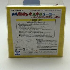 天才バカボン 40周年記念 ゆらゆらソーラー本宮さん レレレのおじさん&本官さん 懐かし 当時物 コレクション の画像2