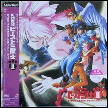 LD KO世紀ビースト三獣士 OVA 1・2期全7巻 関連CD 6枚 告知チラシ パンフレット 複製サイン色紙 セル画・動画 セット_画像8