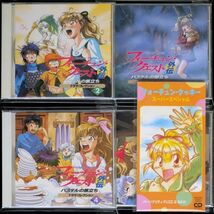 CD フォーチュン・クエスト外伝 パステルの旅立ち ドラマCD、フォーチュン・クッキー スーパースペシャル 特典CDシングル セット ※帯なし_画像1