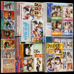 LD それゆけ!宇宙戦艦ヤマモト・ヨーコ OVA&TVシリーズ全15巻 VHS 特典台本 カレンダー 告知チラシ 主題歌&ドラマ&サントラCD全17枚 セット