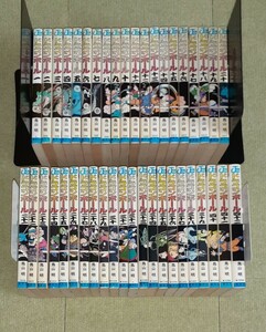 ドラゴンボール　全42巻　鳥山明　　　　　　　　　【初版(41冊) 2巻～42巻】