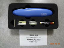 サクラクレパス 電動消しゴム 電池式 ブルー RBE400 未使用品 替ゴム2種付_画像5