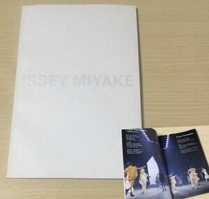 ISSEY MIYAKE SPRING SUMMER 2023★イッセイ ミヤケ 春・夏 コレクション カタログ★