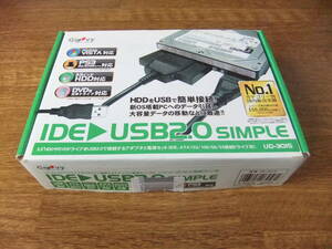 IDE USB 変換 アダプタ GROOVY UD-301S