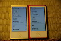 ◆28◆USED◆動作品◆Apple アップル iPod nano 第7世代 16GB A1446 2台_画像2