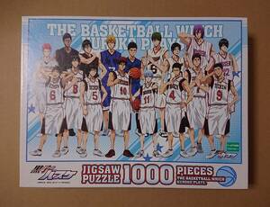 ジグソーパズル 黒子のバスケ BASKETBALL PLAYERS 1000ピース 50x75cm 1000-397