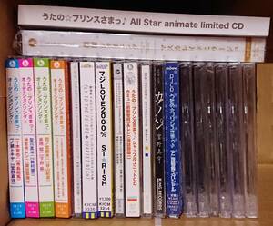 まとめ売り うたの☆プリンスさまっ 関連 CD 20枚セット