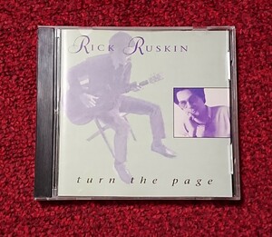 Rick Ruskin リック・ラスキン Turn The Page 輸入盤