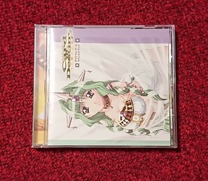 card of destiny カード・オブ・デスティニー 光と闇の統合者 オリジナル サウンドトラック