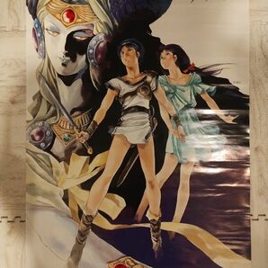安彦良和　アリオン　1986年劇場版公開記念ポスター
