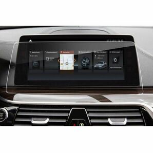 new BMW 5シリーズ ナビゲーション専用 液晶保護フィルム 強化ガラス