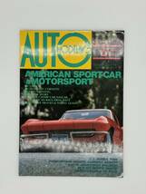 プラモデル モデルアート オートモデリング 1989 vol5 No.331古本 アメリカンスポーツカー&モータースポーツ_画像1