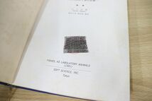 ▲01)【同梱不可】実験動物としての魚類/基礎実験法と毒性試験/江上信雄/ソフトサイエンス社/昭和56年発行/A_画像3