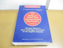 ▲01)【同梱不可】ウェブスター新国際辞典/Webster’s Third New International Dictionary Unabridged/Merriam-Webster/洋書/A_画像1
