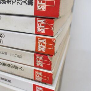 ■01)【1円〜・セール】【同梱不可】SFマガジン 1982年・1983年 2年分 全24冊揃いセット/早川書房/文学/文芸/小説/雑誌/バックナンバー/Bの画像5