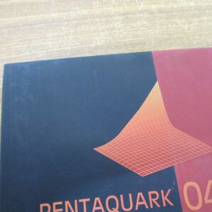 ▲01)【同梱不可】Pentaquark 04/Proceedings of International Workshop/Atsushi Hosaka/2005年/洋書/ペンタクアーク04/Aの画像5