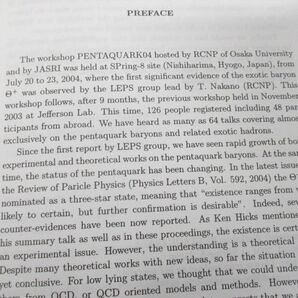 ▲01)【同梱不可】Pentaquark 04/Proceedings of International Workshop/Atsushi Hosaka/2005年/洋書/ペンタクアーク04/Aの画像3