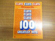 ●01)【同梱不可】Elvis Elvis Elvis 100 Greatest Hits/Elvis Presley/Hal Leonard/1989年発行/洋書/楽譜/A_画像1