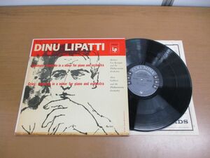 ▲01)【同梱不可】米 COLUMBIA/ディヌ・リパッティ/グリーグ/シューマン/ピアノ協奏曲/Dinu Lipatti/Grieg/Schumann/US盤/ML 4525/A