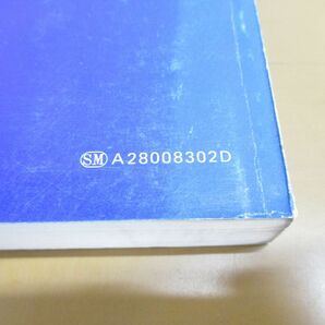 ●01)【同梱不可】HONDA サービスマニュアル/NV400 CUSTOM/整備書/ホンダ/NV400カスタム/NV400CD/60KE900/A28008302D/バイク/Aの画像9