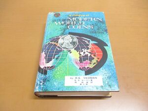 ▲01)【同梱不可】近代世界コインのカタログ1850-1960/第10版/R.S.ヨーマン/泰星スタンプ・コイン/昭和47年発行/A