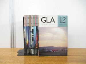 ▲01)【同梱不可】GLA 雑誌 1989年1〜12月号 1年分 全12冊揃セット/高橋信次/高橋佳子/GLA総合本部出版局/バックナンバー/A