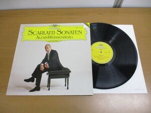 ▲01)【同梱不可】西独 DGG/ワイセンベルク/スカルラッティ/ソナタ/Weissenberg/415 511-1/LPレコード/グラモフォン/西ドイツ盤/A