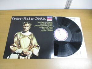 ▲01)【同梱不可】英 DECCA/ディスカウ/椿姫/神々の黄昏/フィガロの結婚/Dietrich Fischer-Dieskau/GRV 7/LPレコード/UK盤/デッカ/A