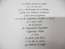 ▲01)【同梱不可】Victor Hugo/ヴィクトル・ユーゴー/Theatre complet2/演劇集/プライヤード叢書/Gallimard/フランス語/洋書/A_画像5