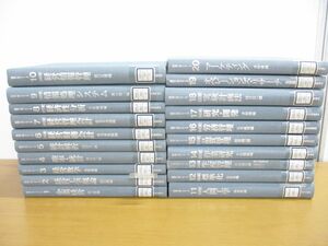 ^01)[ включение в покупку не возможно * исключая .книга@] управление инженерия все 20 шт . комплект / японский стандарт ассоциация / деловая математика / предприятие управление / управление финансовые дела отчетность /.. управление / человек инженерия / качество управление /A