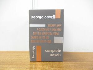 ▲01)【同梱不可】ジョージ・オーウェル小説全集 5冊セット/george orwell/folio society/ビルマの日々/聖職者の娘/文学/文芸/洋書/A