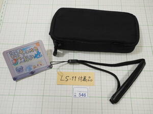 ◆小物546◆ PCMレコーダー LS-11に付属の専用ケース（ポーチ）とストラップのみ （レコーダ無し） OLYMPUS オリンパス Used ～iiitomo～