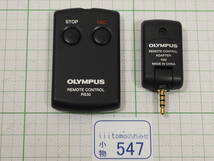 ◆小物547◆ ICレコーダー用リモコン RS30 （ RS30W ） 未使用に近いと思います OLYMPUS オリンパス ～iiitomo～_画像2
