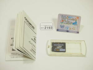 * camera 2193* xD Picture card 1GB Type М OLYMPUS Olympus Used ~iiitomo~