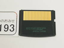 ◆カメラ2193◆ xDピクチャーカード　1GB Type М OLYMPUS オリンパス Used ～iiitomo～_画像4