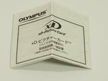 ◆カメラ2193◆ xDピクチャーカード　1GB Type М OLYMPUS オリンパス Used ～iiitomo～_画像7