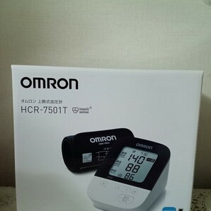 オムロン 上腕式血圧計 HCR-7501T OMRON デジタル血圧計 の画像2