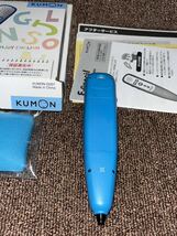 美品☆公文/KUMON イーペンシル/e-pencil 箱付き_画像2