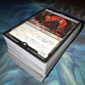 MTG ヨーグモス他レアカードまとめ売り おまけ付き