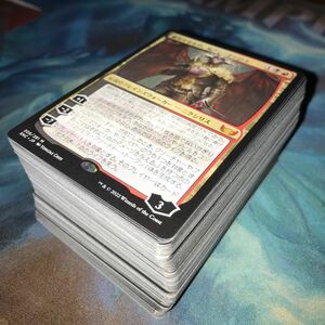 【引退品】MTG オブ・ニクシリス他レアカードまとめ売り おまけ付き