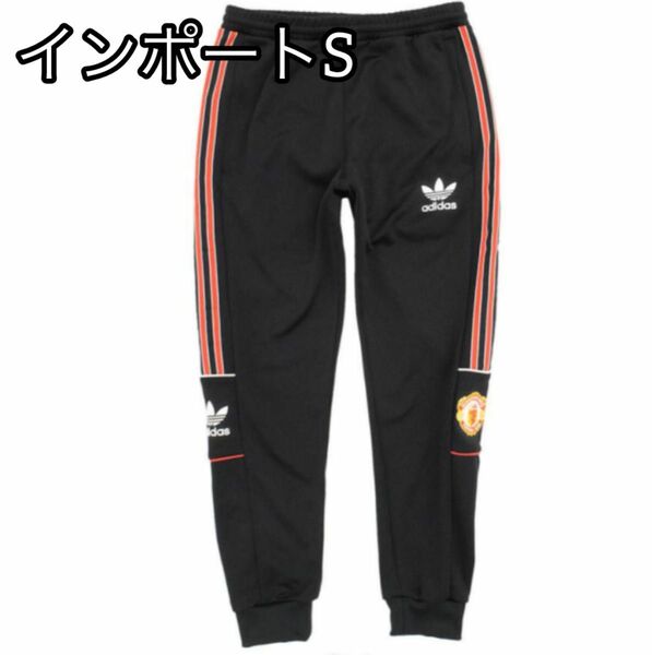 ★新品★ adidas originals アディダスオリジナルス マンチェスターユナイテッド トラックパンツ スウェットパンツ