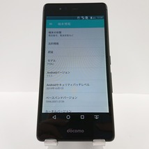 arrows Be F-05J docomo ブラック 送料無料 即決 本体 c02443_画像3