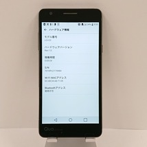 Qua phone PX LGV33 au ネイビー 送料無料 即決 本体 c02714_画像4