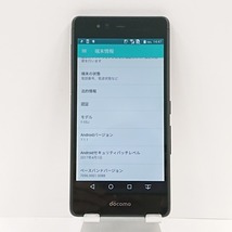 arrows Be F-05J docomo ブラック 送料無料 即決 本体 c02584_画像4