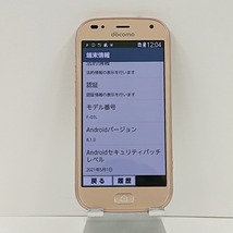 らくらくスマートフォン me F-01L docomo ゴールド 送料無料 即決 本体 c02730_画像4