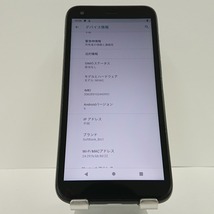 DIGNO BX 901KC SoftBank ブラック 送料無料 即決 本体 c03051_画像3